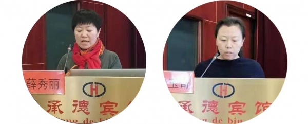 微信圖片_20191214145128.jpg