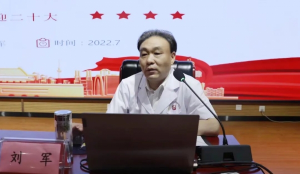 微信圖片_20220812091641.jpg