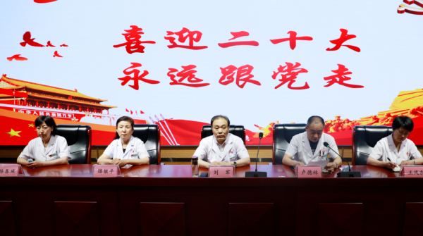 微信圖片_20220812091505.png