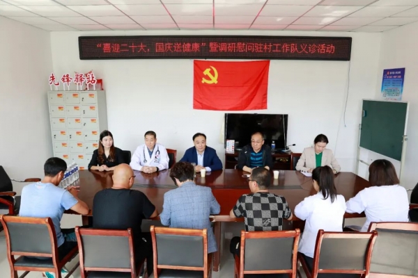微信圖片_20221009150701.jpg