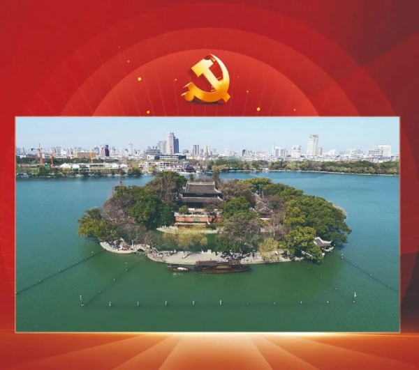 微信圖片_20221018141606.jpg