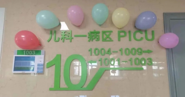 微信圖片_20221209094056.jpg
