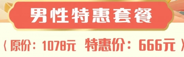 微信圖片_20230109111327.jpg