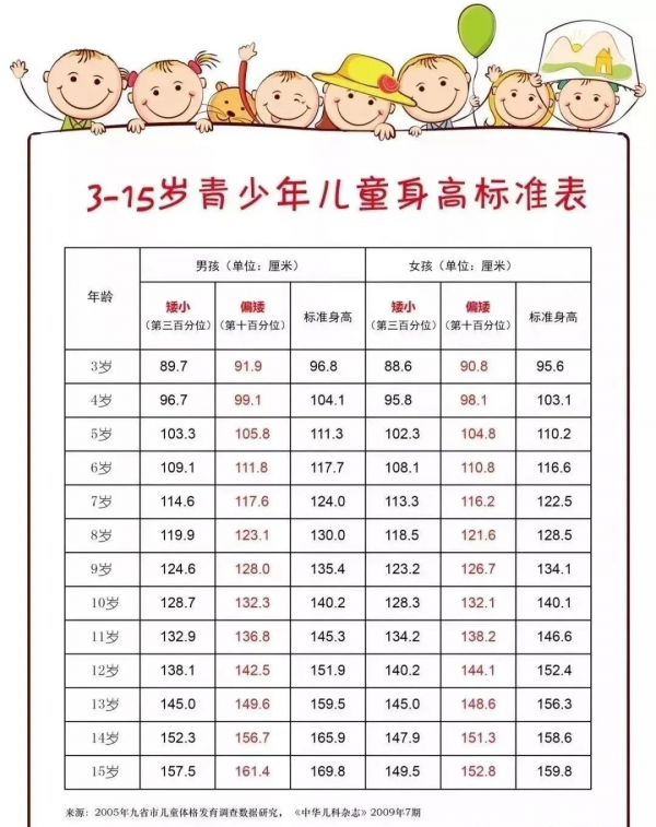 微信圖片_20231110100221.png