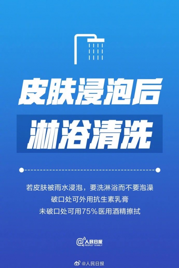 微信圖片_20231113101806.jpg