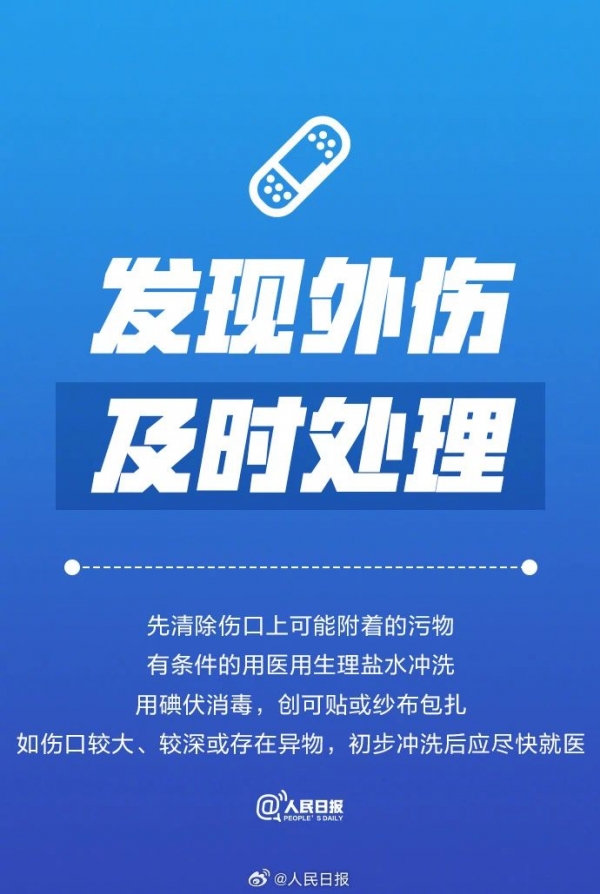 微信圖片_20231113101802.jpg