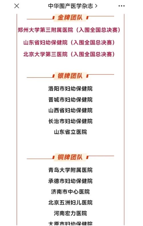 微信圖片_20231114100807.jpg