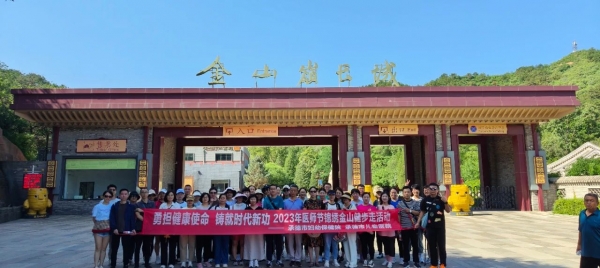 微信圖片_20231128152634.jpg