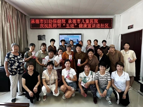 微信圖片_20231128152541.jpg
