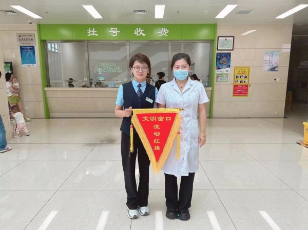 微信圖片_20231128154158.jpg