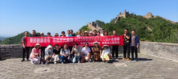 微信圖片_20231128152647.jpg