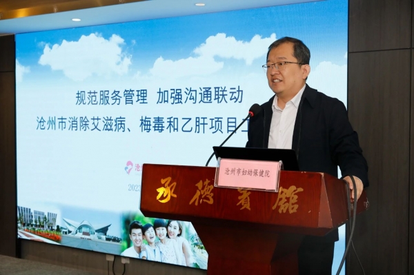 微信圖片_20231219103141.jpg