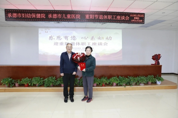 微信圖片_20231219102200.jpg