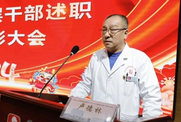 微信圖片_20240312094052.jpg