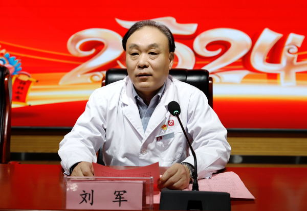 微信圖片_20240312095103.png