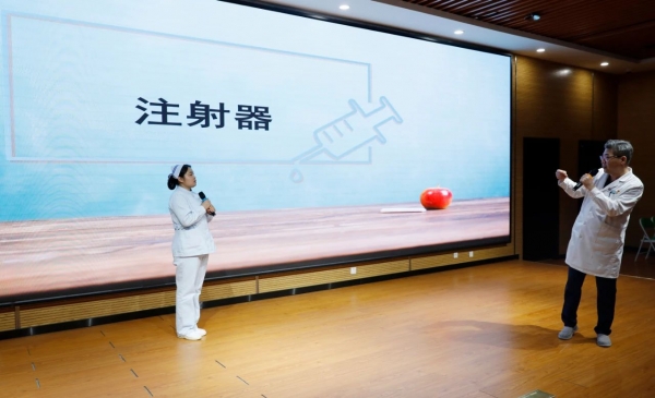 微信圖片_20240603095329.jpg