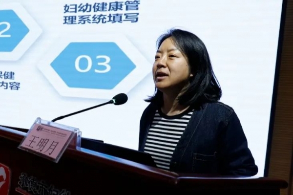 微信圖片_20240605094745.jpg