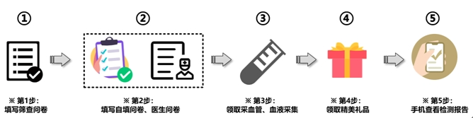 微信圖片_20241031105551.png