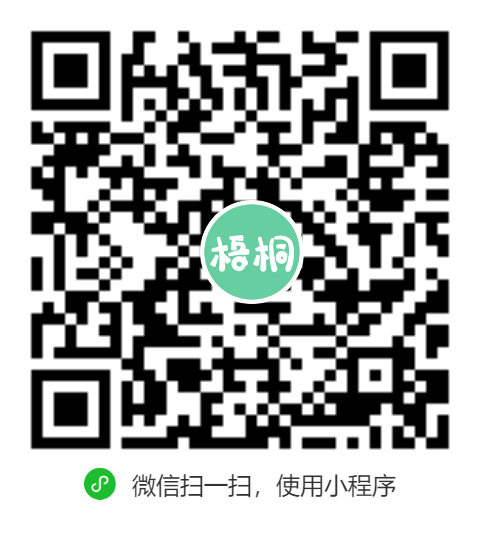 微信圖片_20250117091116.png
