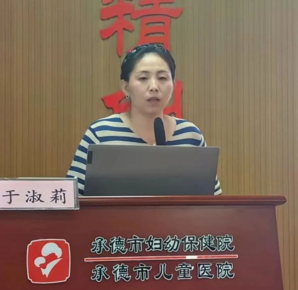 微信圖片_20250121102417.jpg