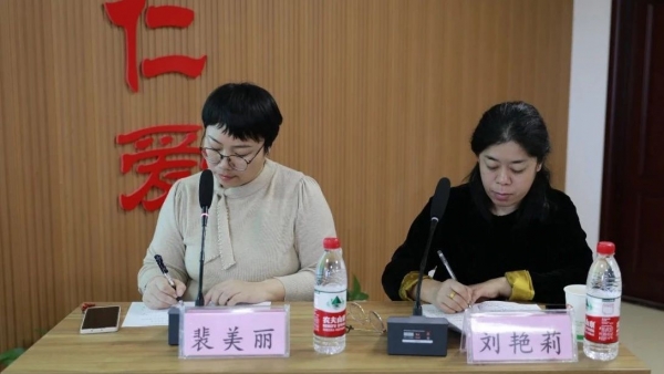 微信圖片_20250121101712.jpg