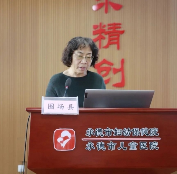 微信圖片_20250121102420.jpg