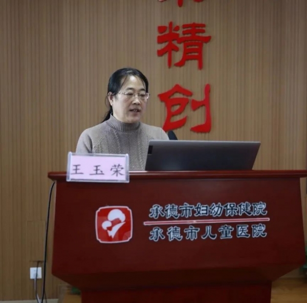 微信圖片_20250121102423.jpg