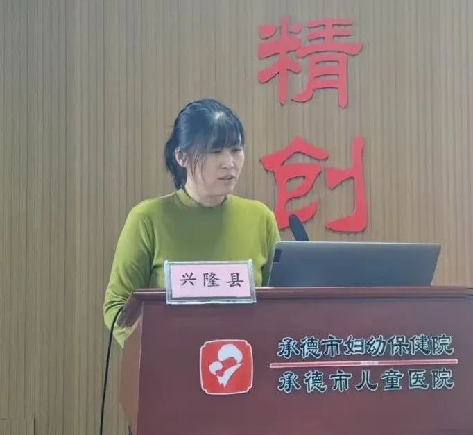 微信圖片_20250121102450.jpg
