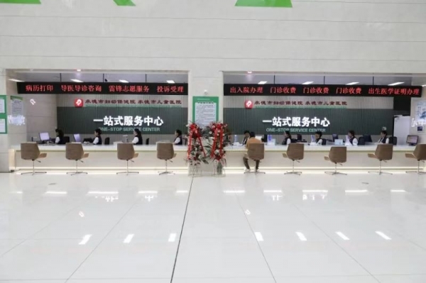 微信圖片_20250307090637.jpg