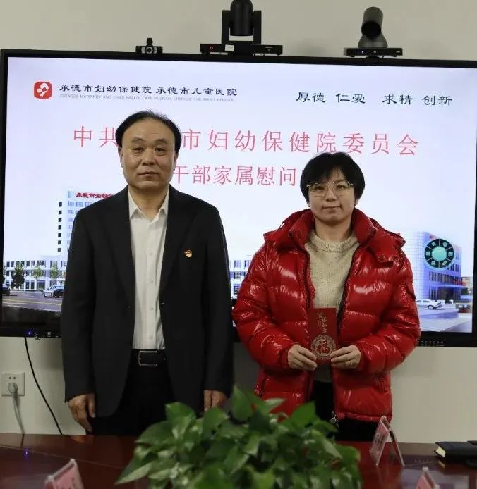 微信圖片_20250318105438.jpg