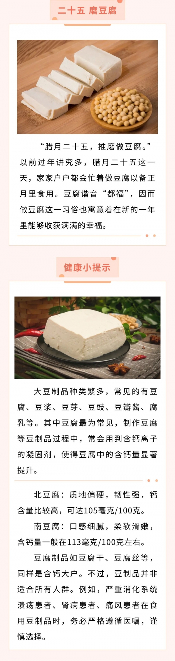 微信圖片_20250318151136.jpg
