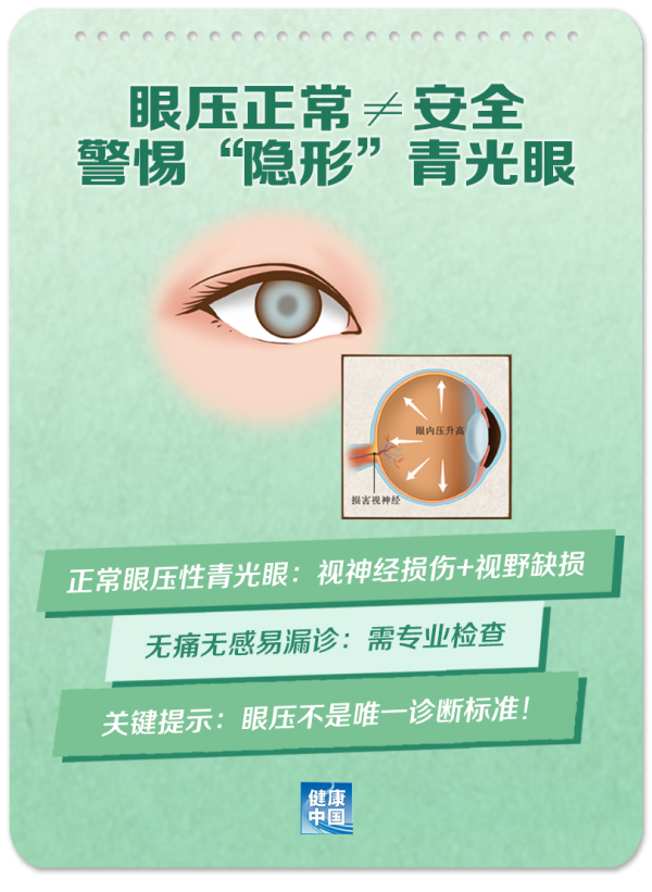 微信圖片_20250402093003.png