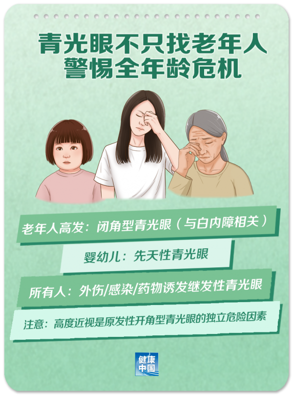微信圖片_20250402093007.png