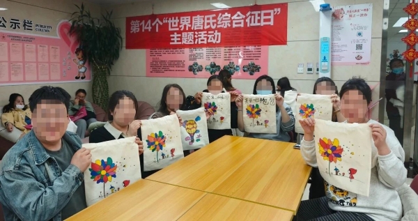 微信圖片_20250403095230.jpg