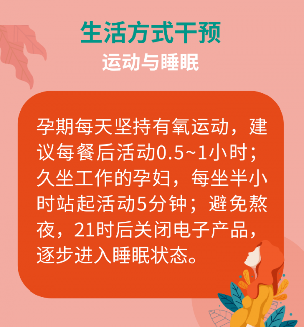 微信圖片_20250423095337.png