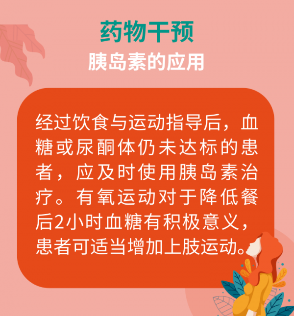 微信圖片_20250423095346.png