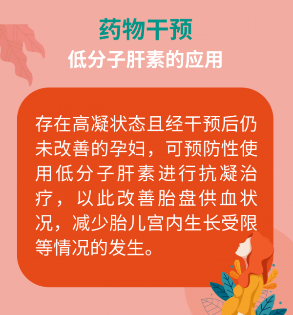 微信圖片_20250423095353.png