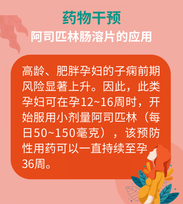 微信圖片_20250423095349.png