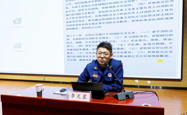 微信圖片_20250508093316.jpg