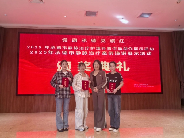 微信圖片_20250508091618.jpg