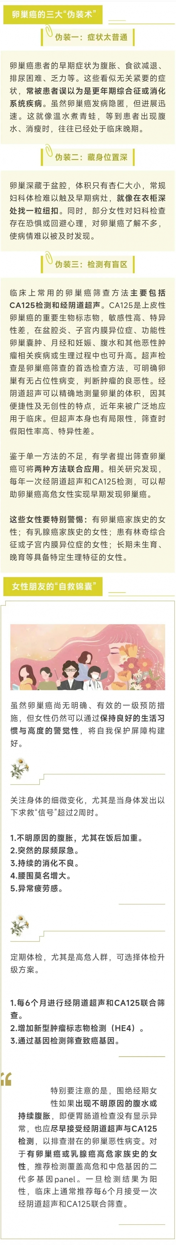 微信圖片_20250523093517.jpg