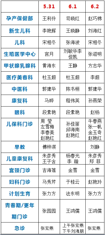 微信圖片_20250611095522.png