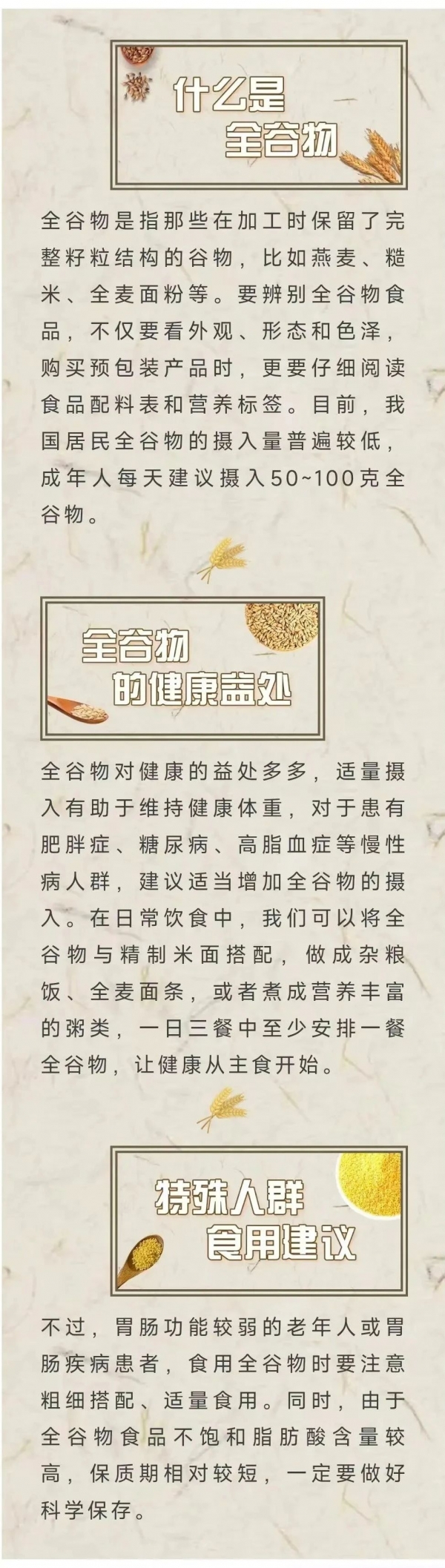 微信圖片_20250711094806.jpg